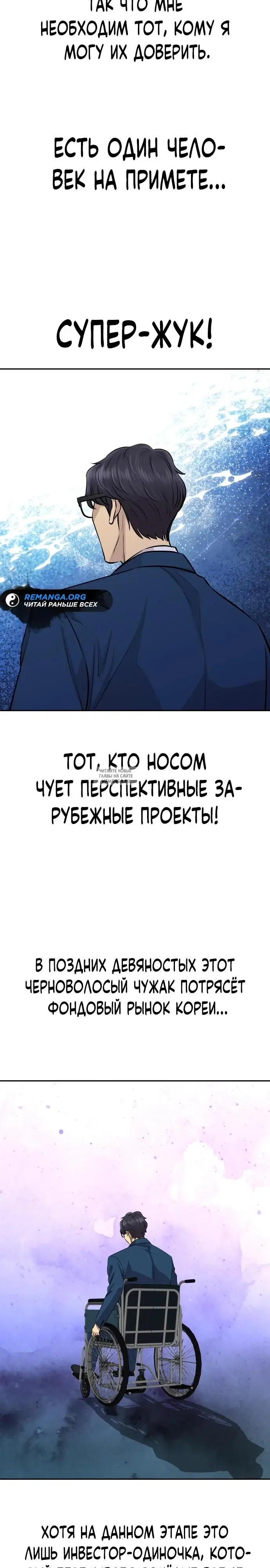 Page 17.000