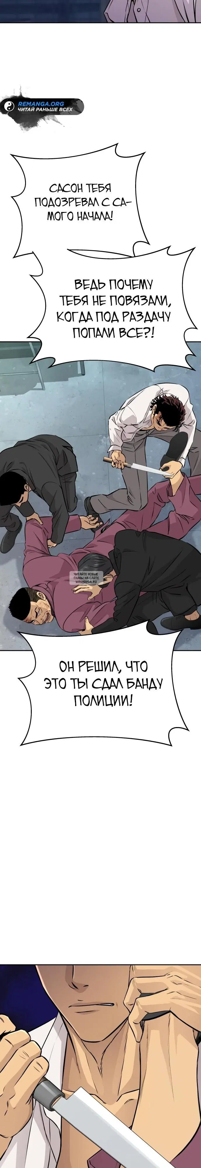 Page 17.000