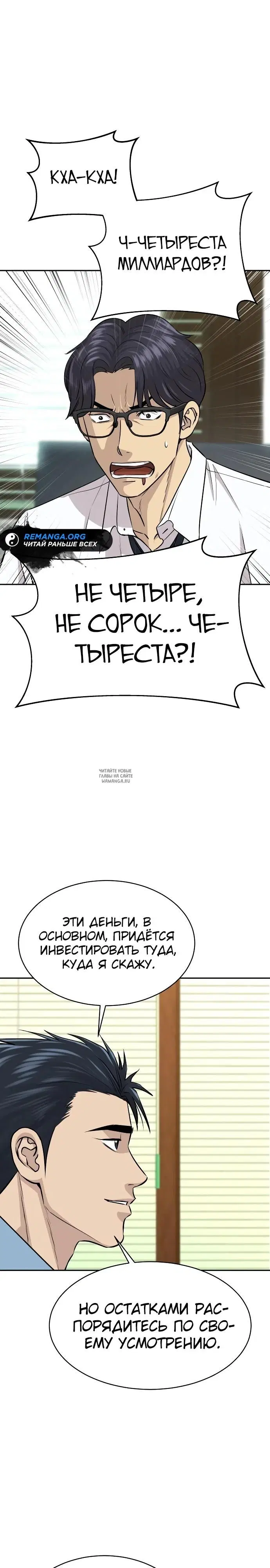 Page 17.000