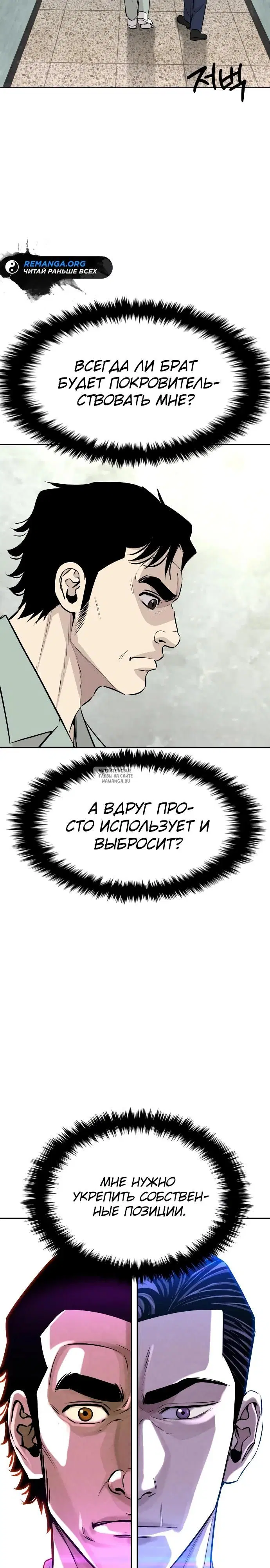 Page 17.000