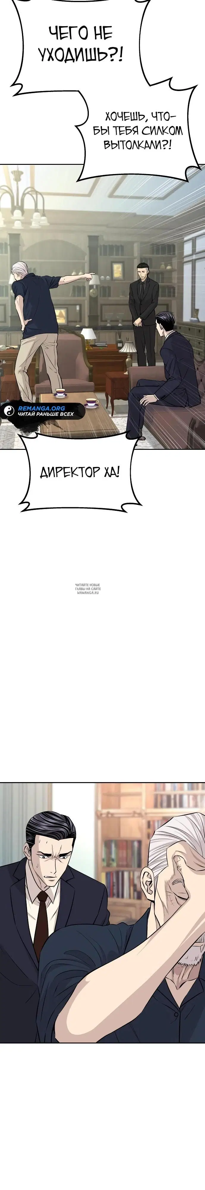 Page 17.000