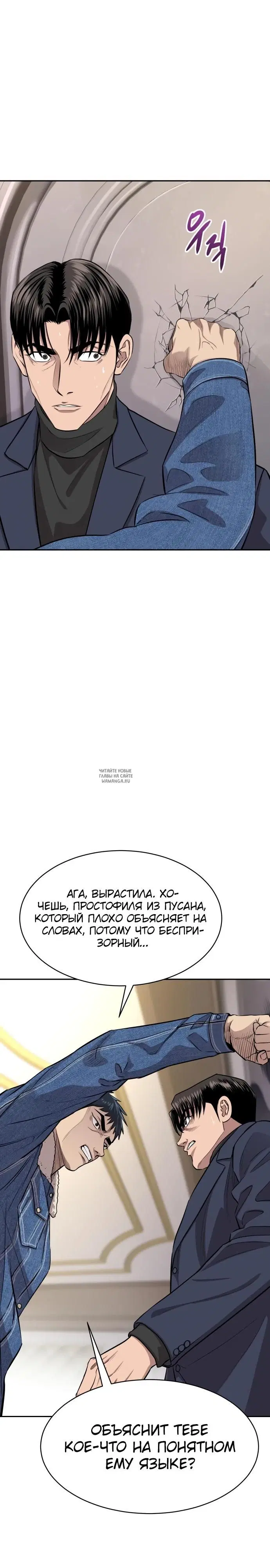 Page 17.000