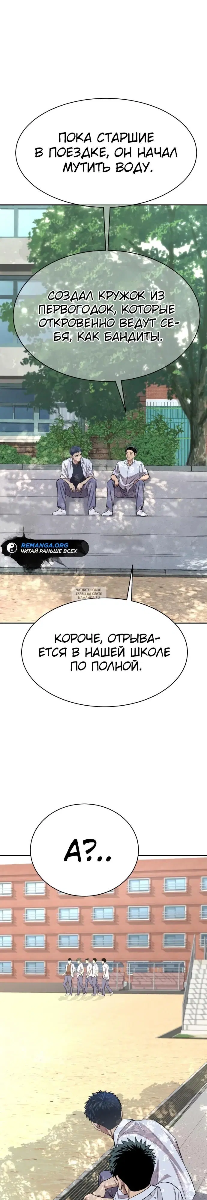 Page 17.000