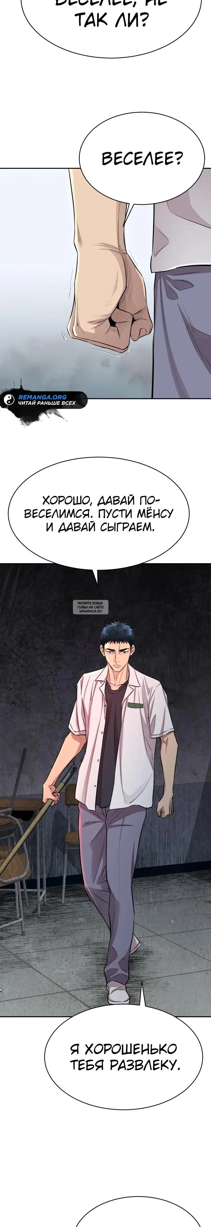 Page 17.000