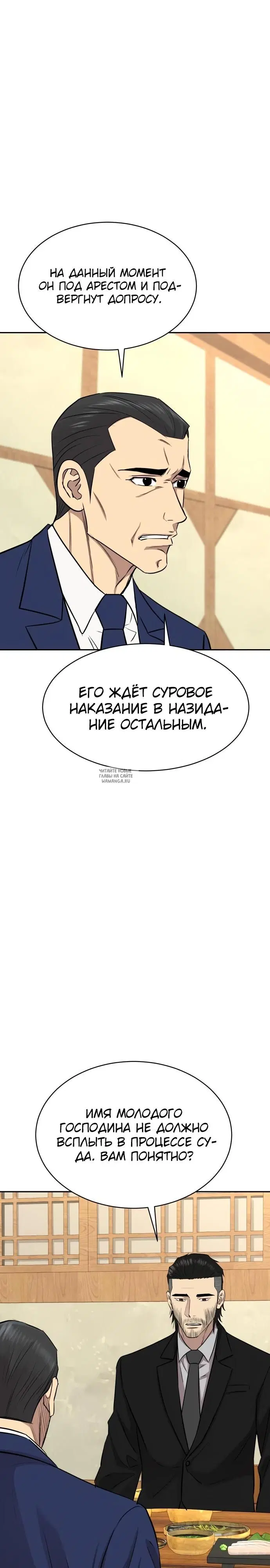 Page 17.000