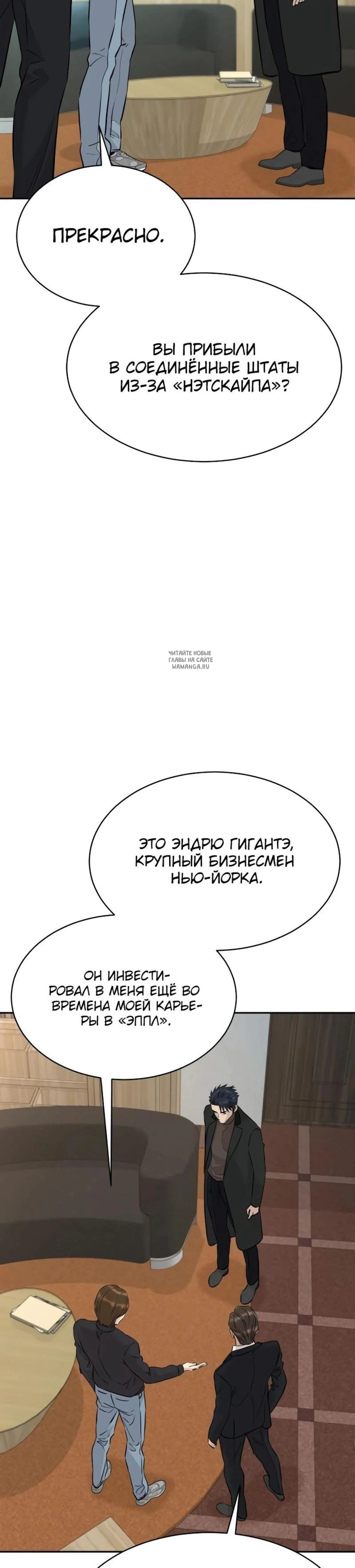 Page 17.001