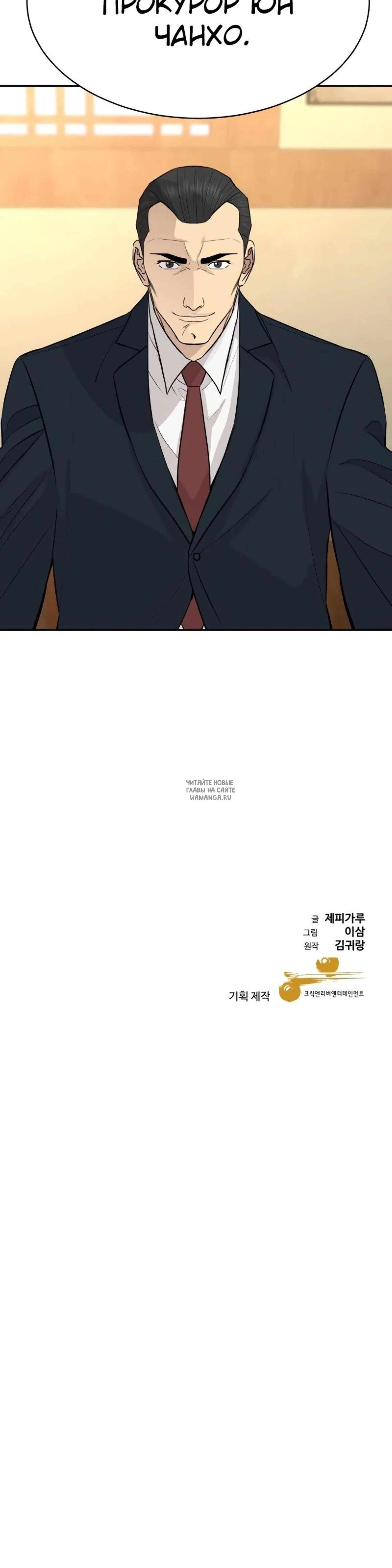 Page 17.000