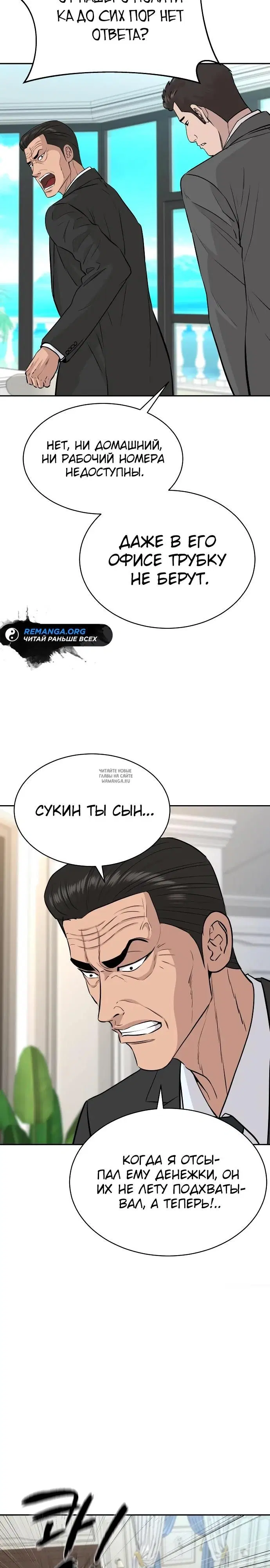 Page 17.000