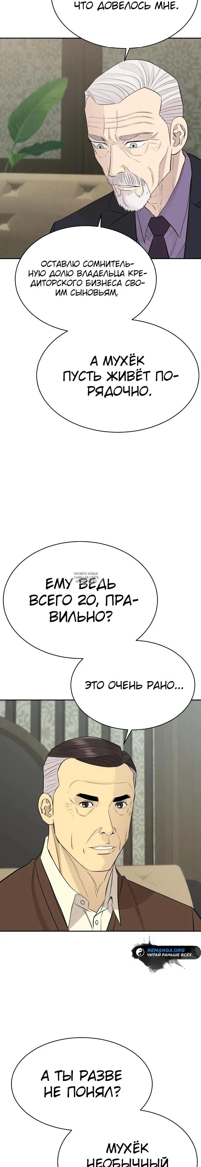 Page 17.000