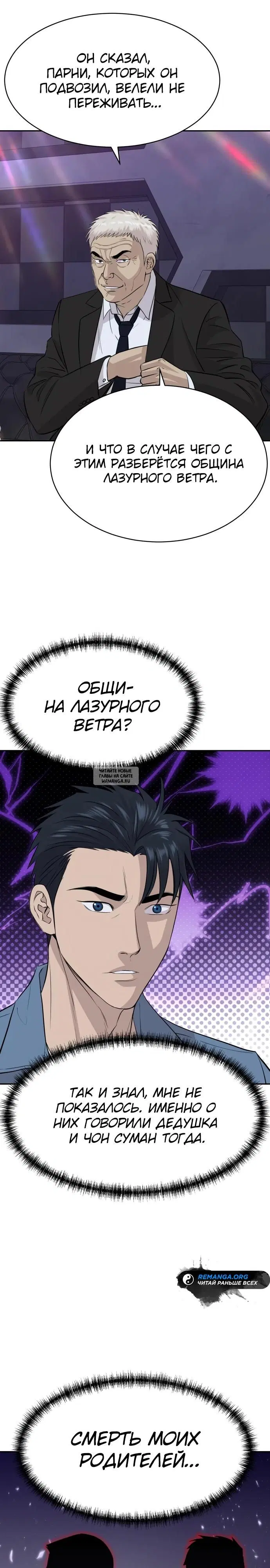 Page 17.000