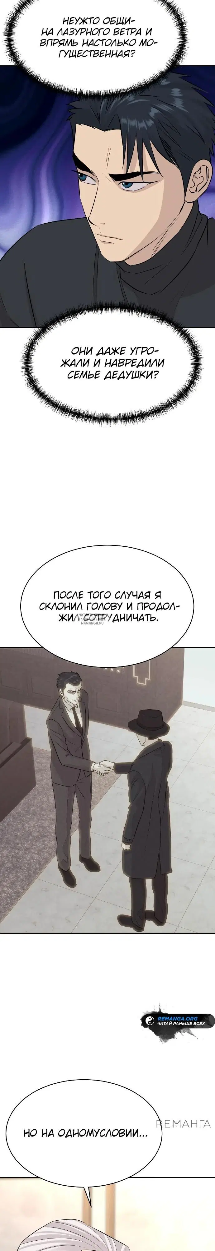 Page 17.000
