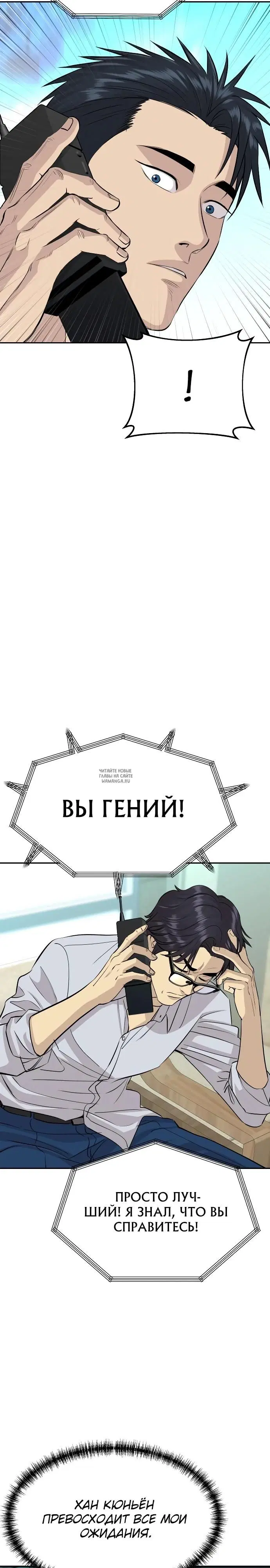 Page 17.000