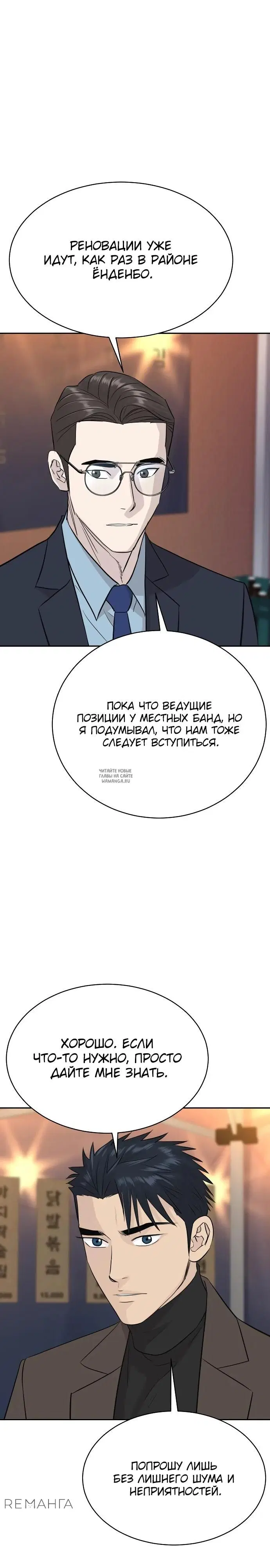 Page 17.000