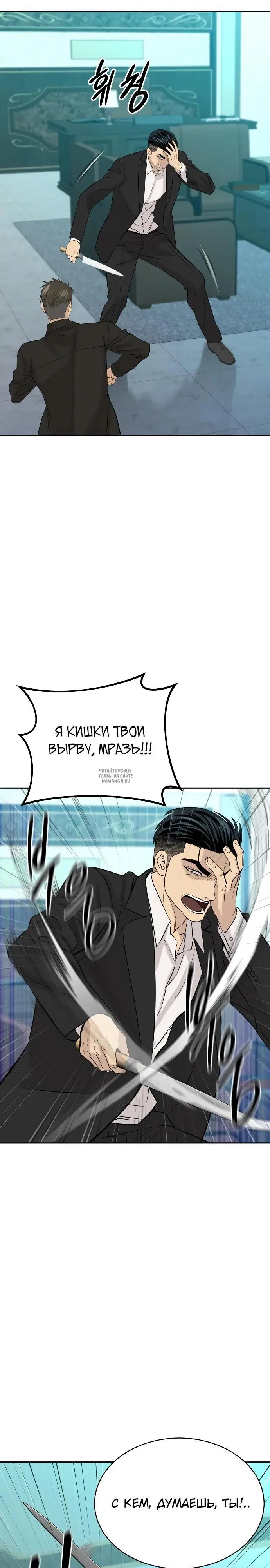 Page 17.000