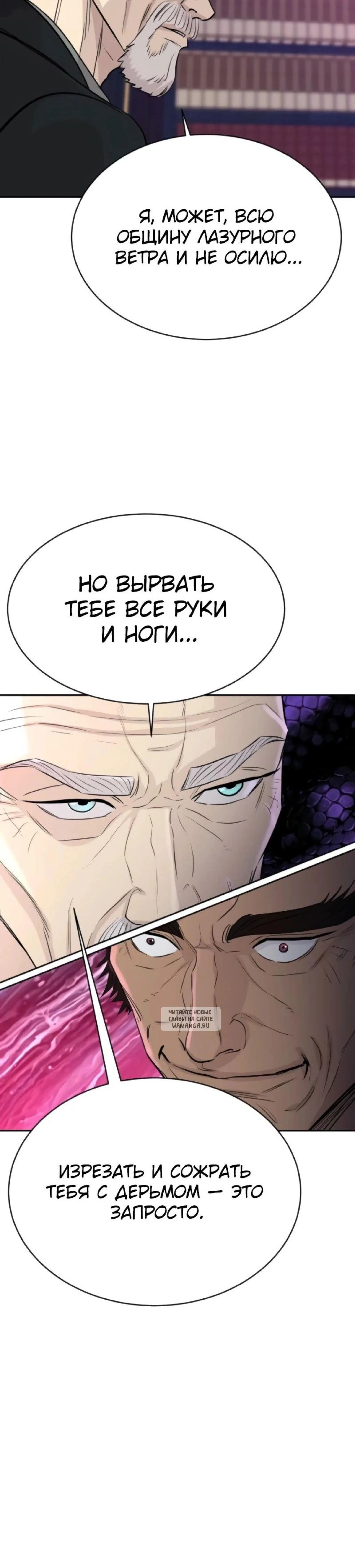 Page 17.000
