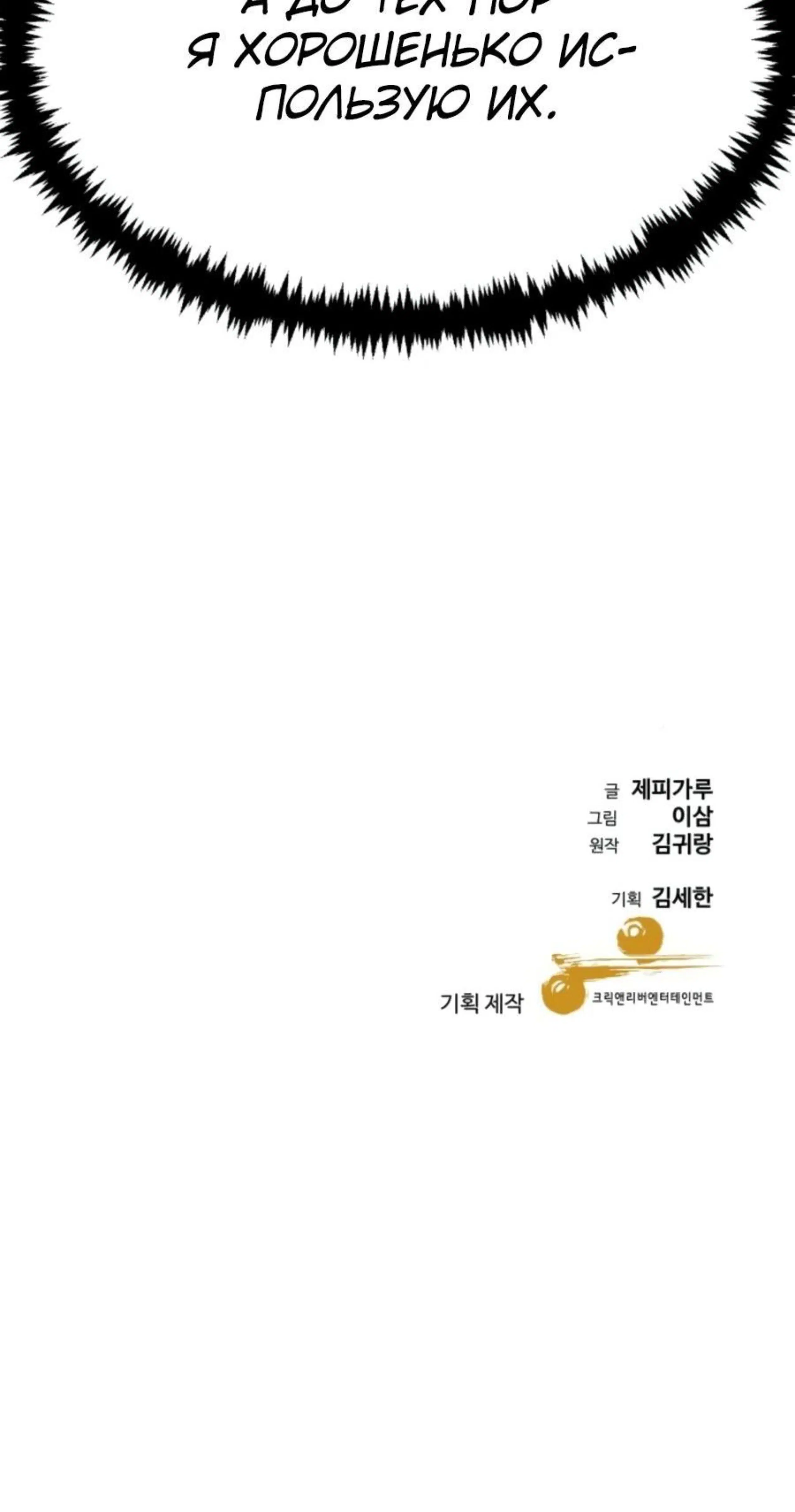 Page 17.001