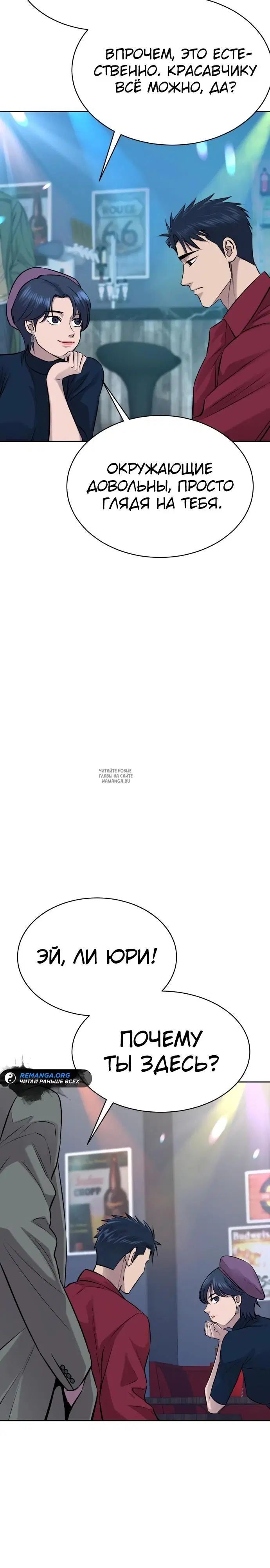 Page 18.000