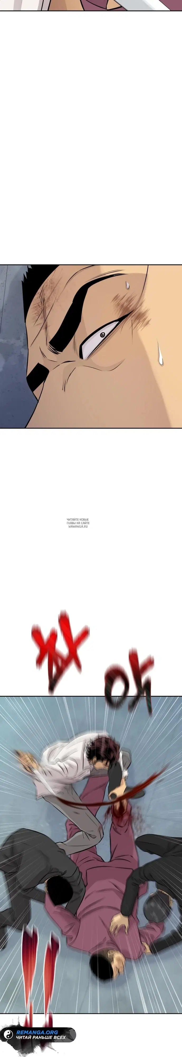 Page 18.000