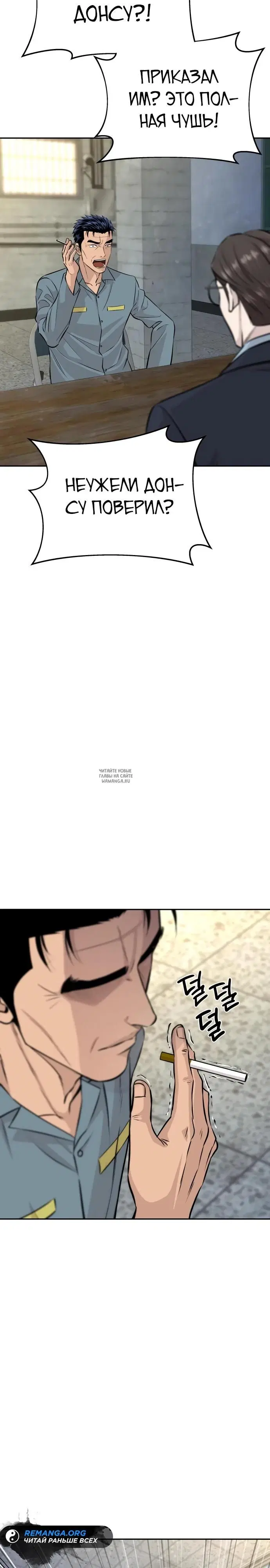 Page 18.000