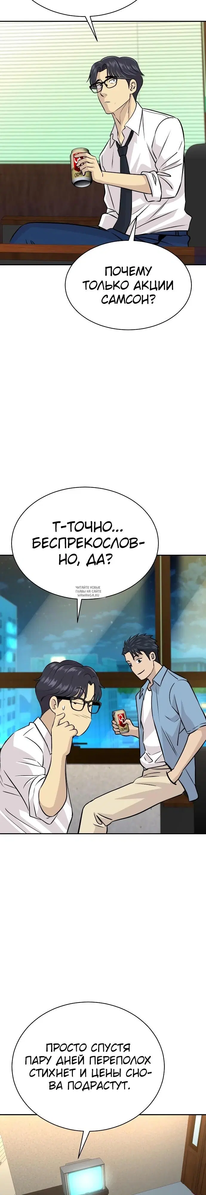 Page 18.000