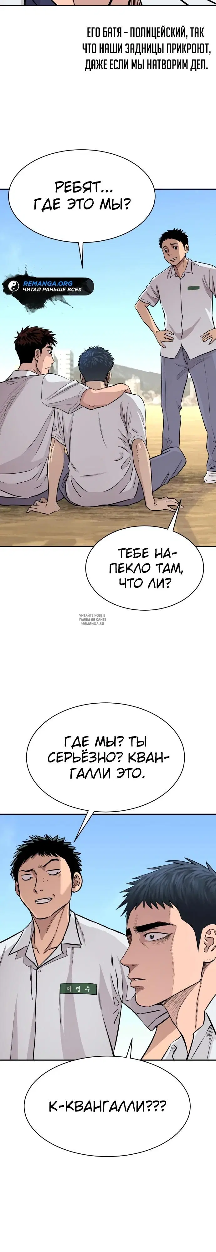 Page 18.000