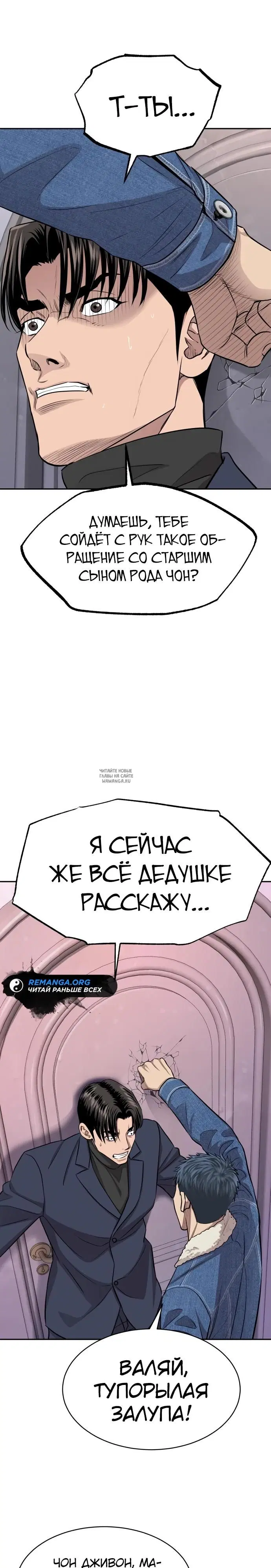 Page 18.000