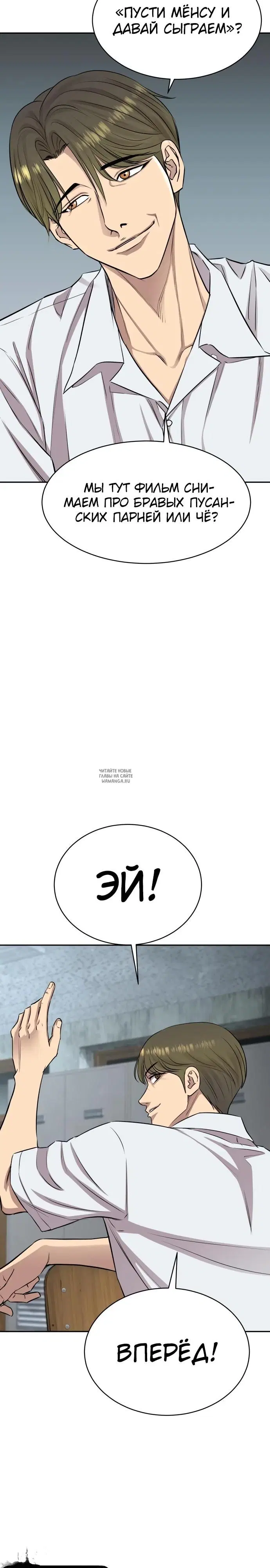 Page 18.000