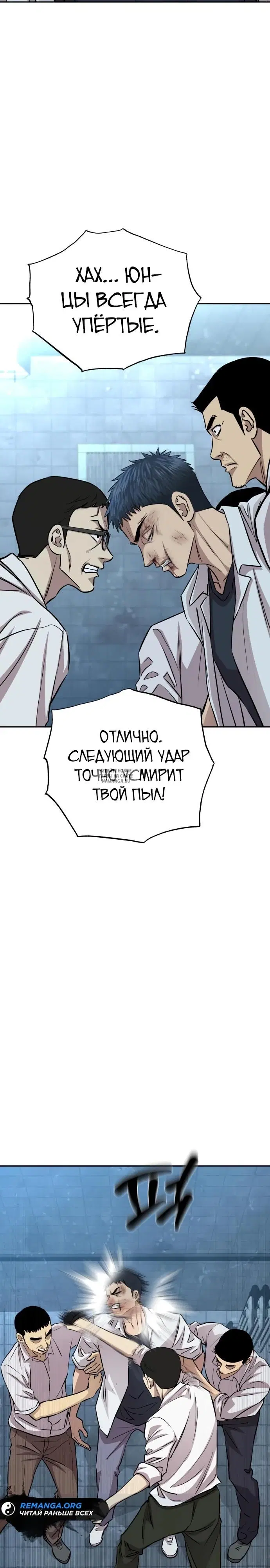 Page 18.000