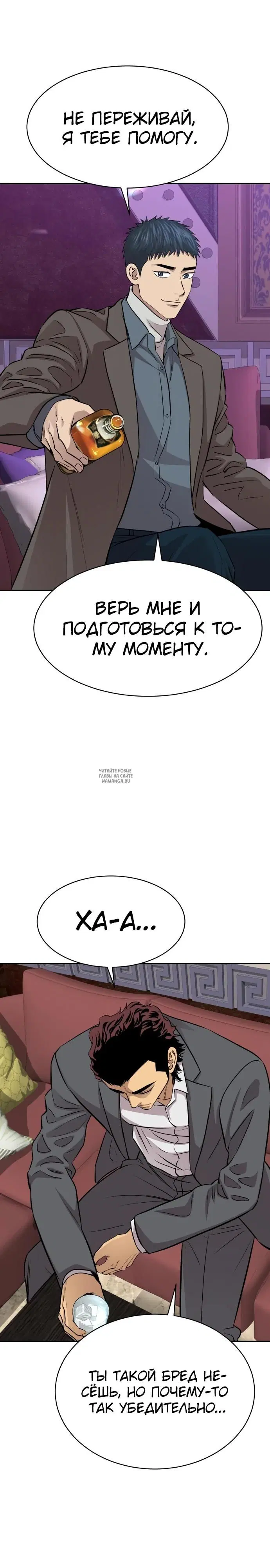 Page 18.000