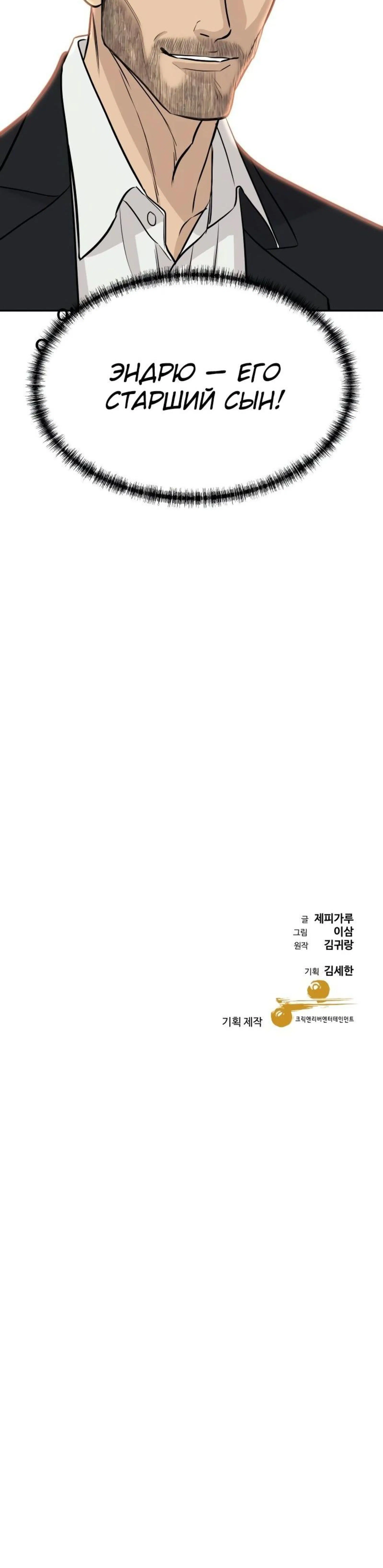 Page 18.001