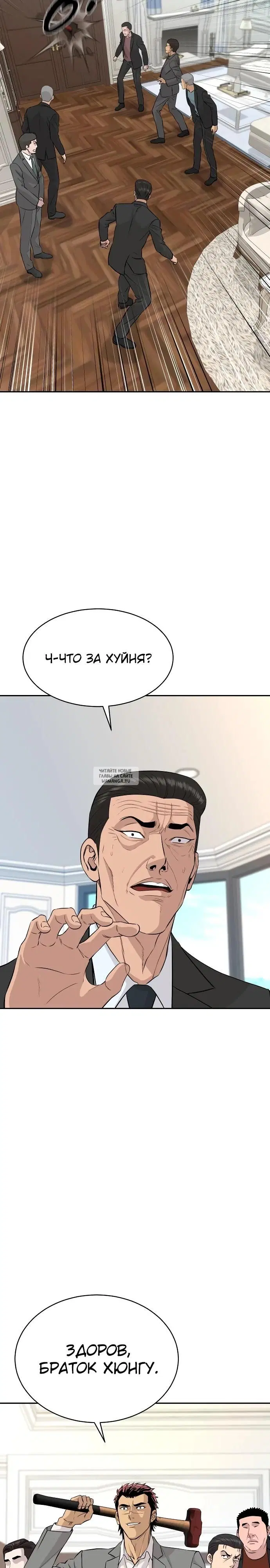 Page 18.000
