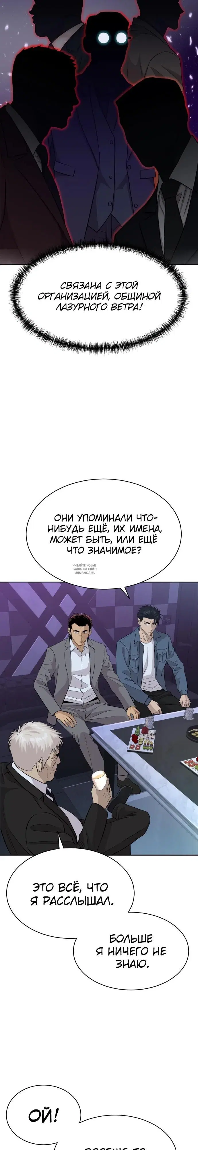 Page 18.000