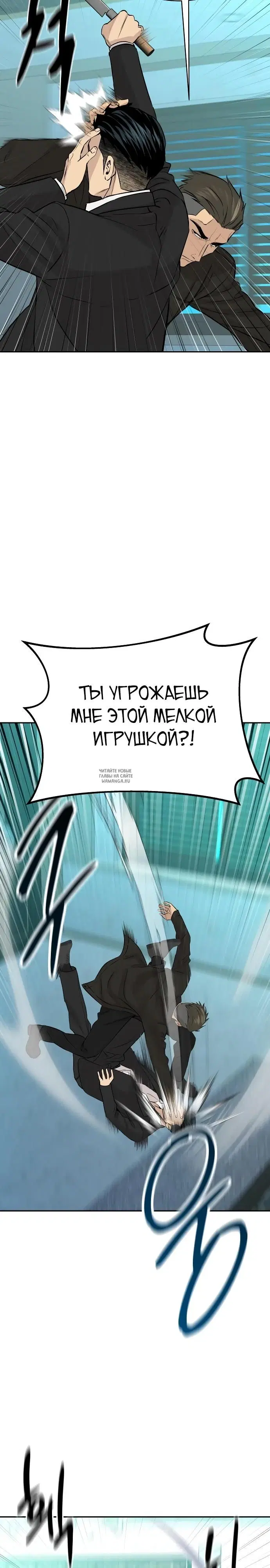 Page 18.000