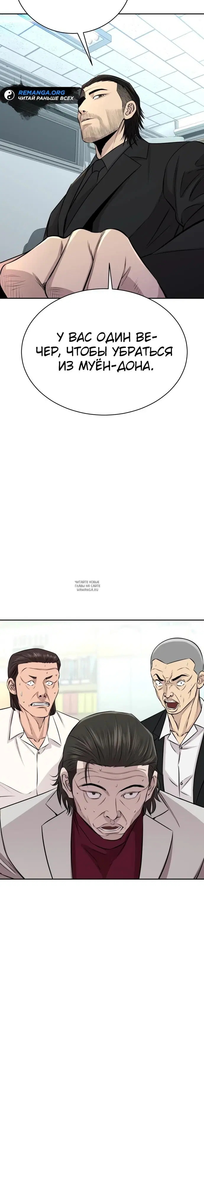 Page 19.000