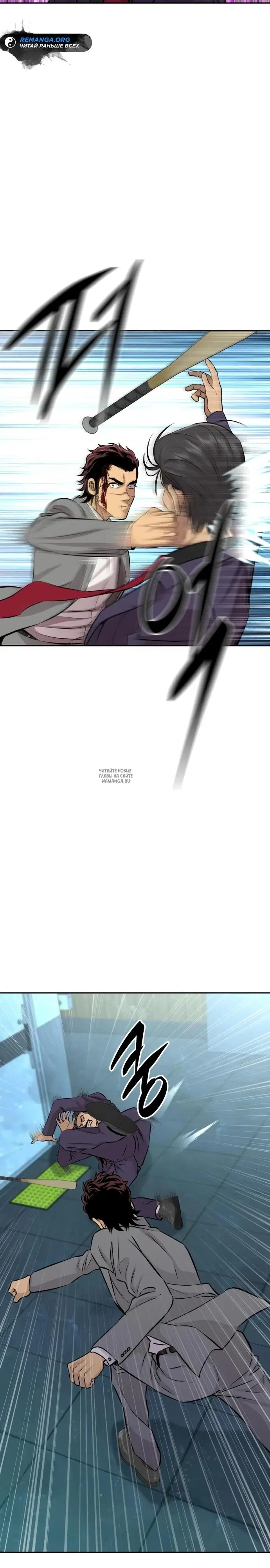 Page 19.000