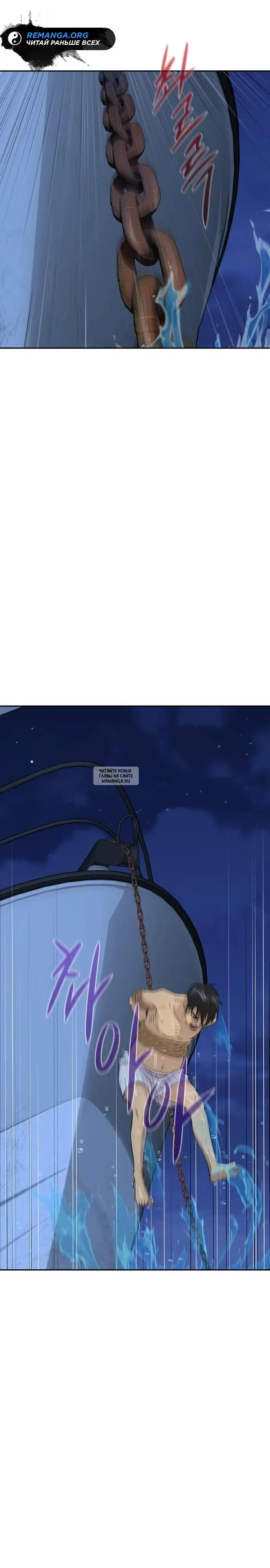 Page 19.000