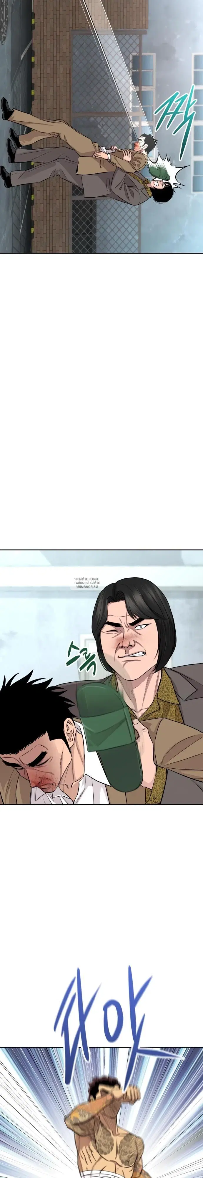 Page 19.000