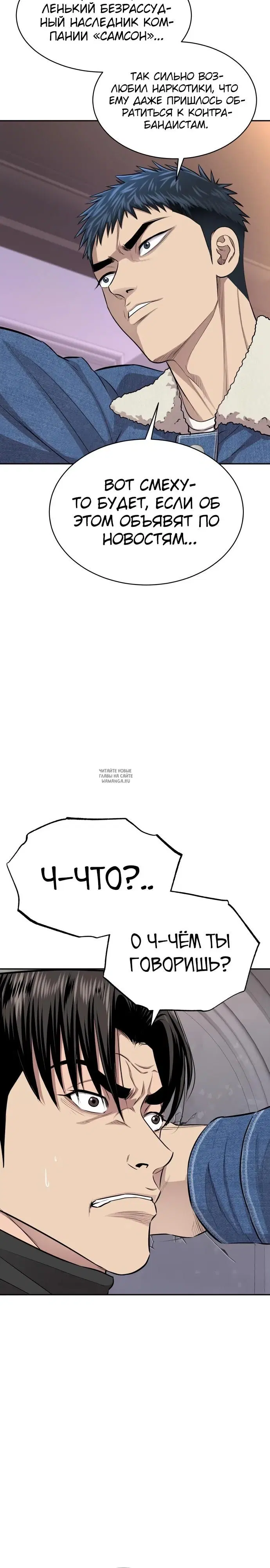 Page 19.000