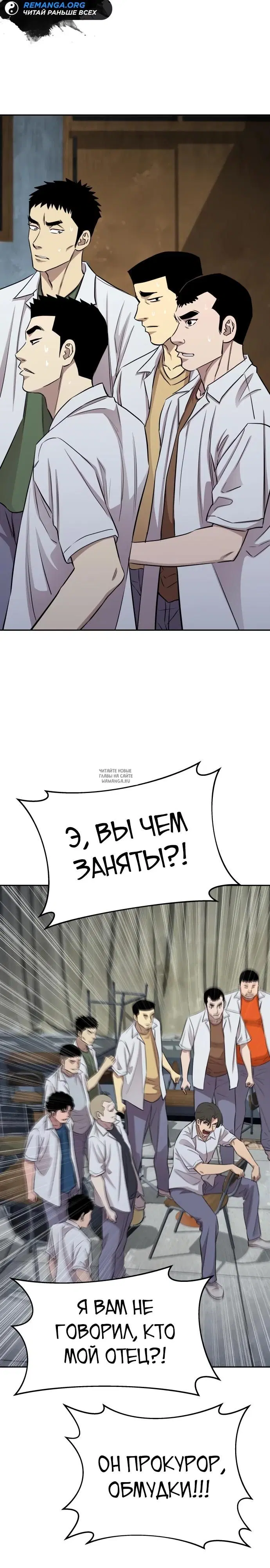 Page 19.000