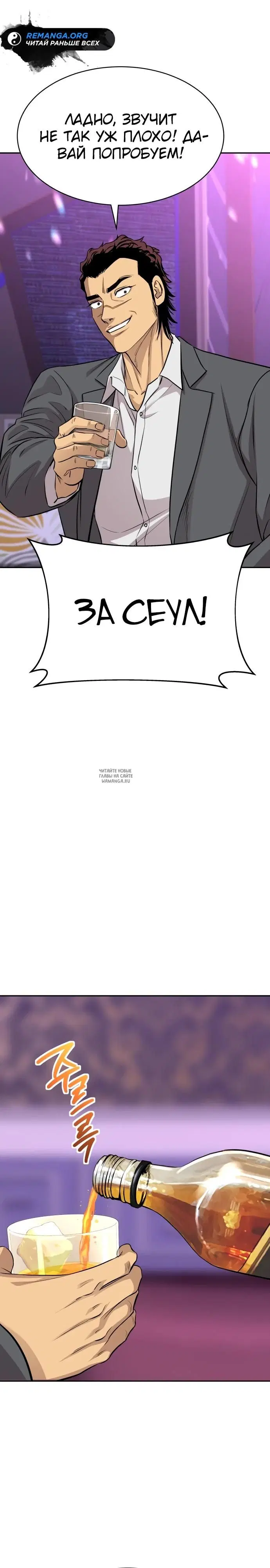 Page 19.000