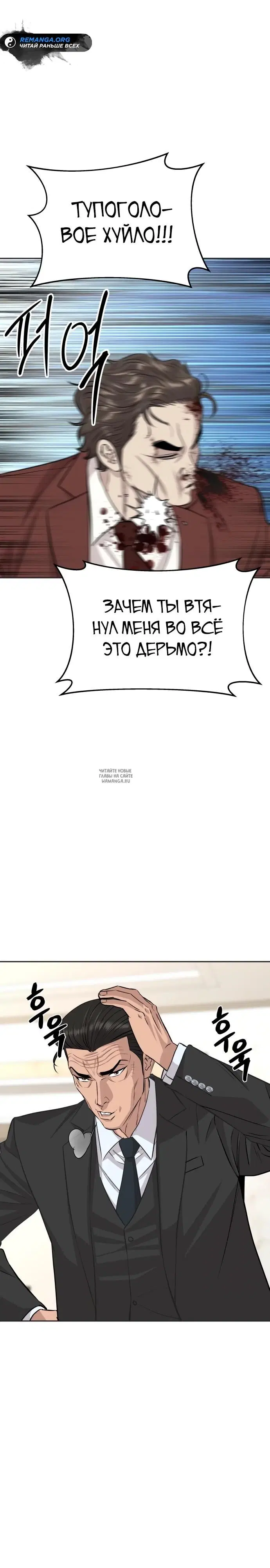 Page 19.000