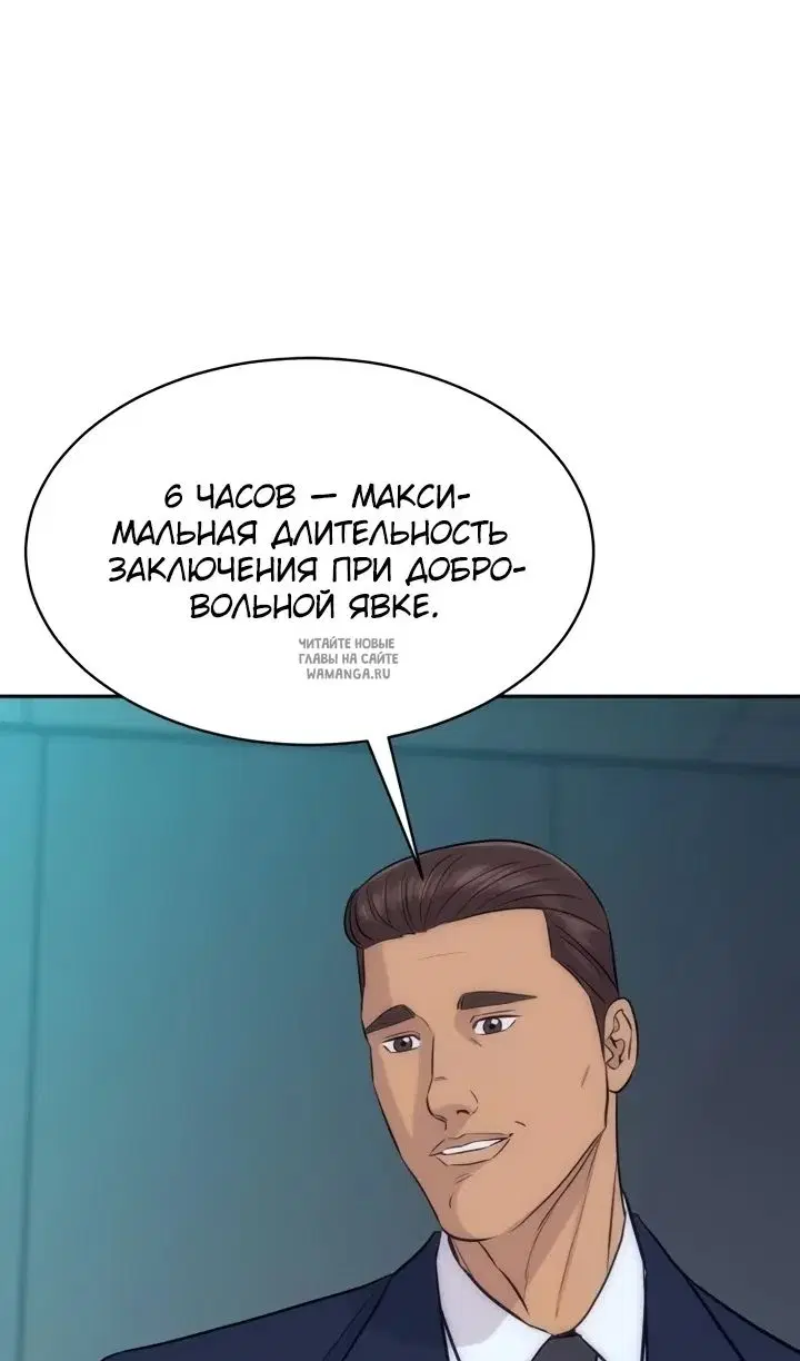Page 100.000