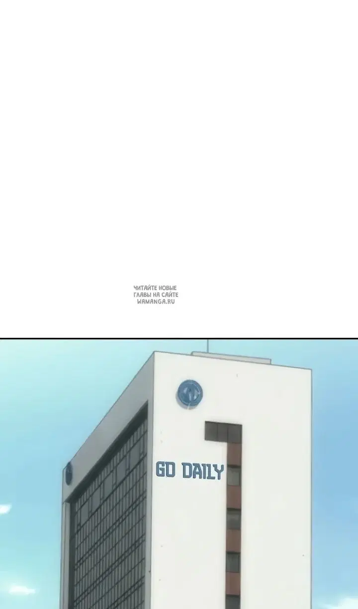 Page 100.000