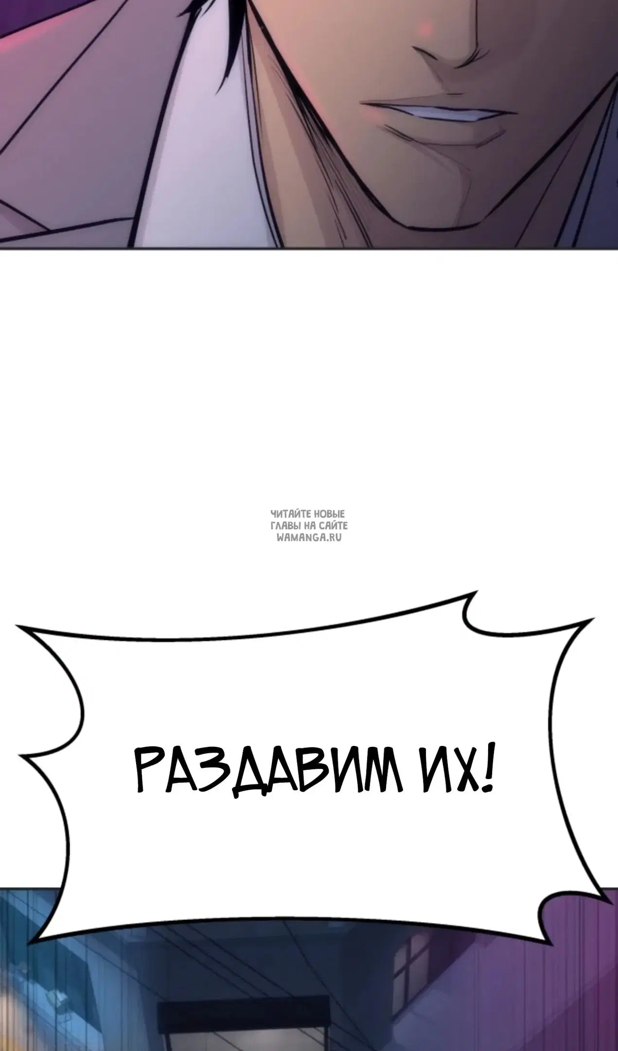 Page 100.000