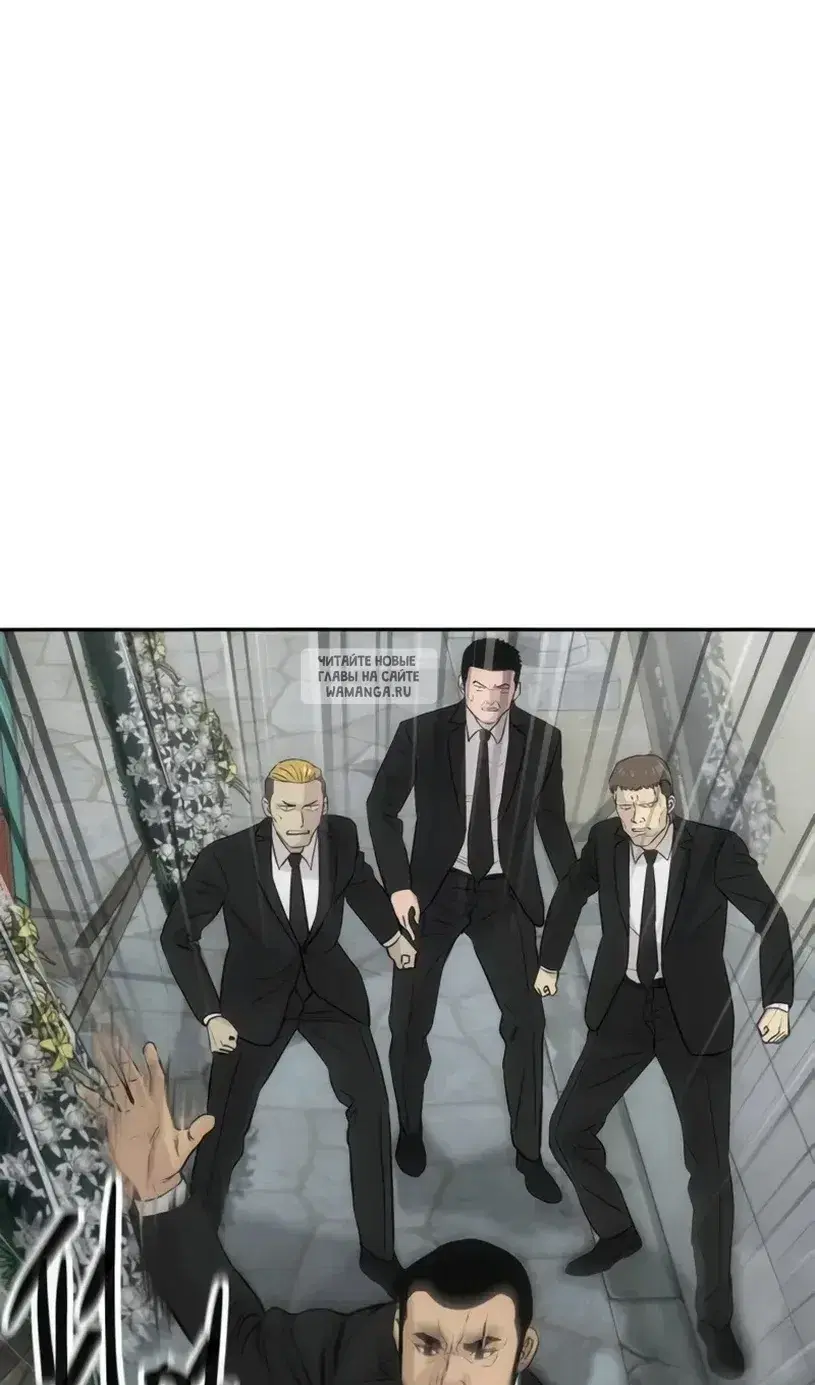 Page 100.000