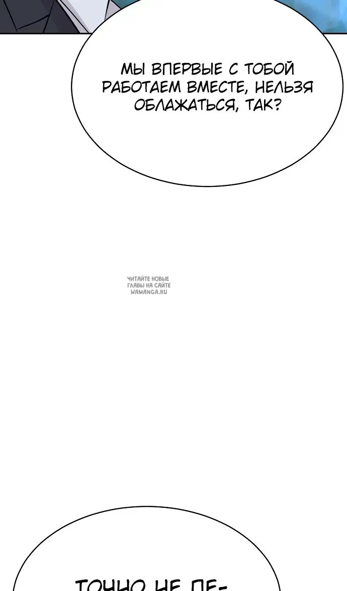 Page 101.000