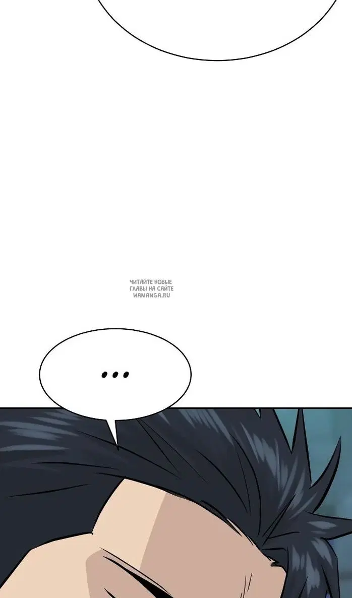 Page 101.000