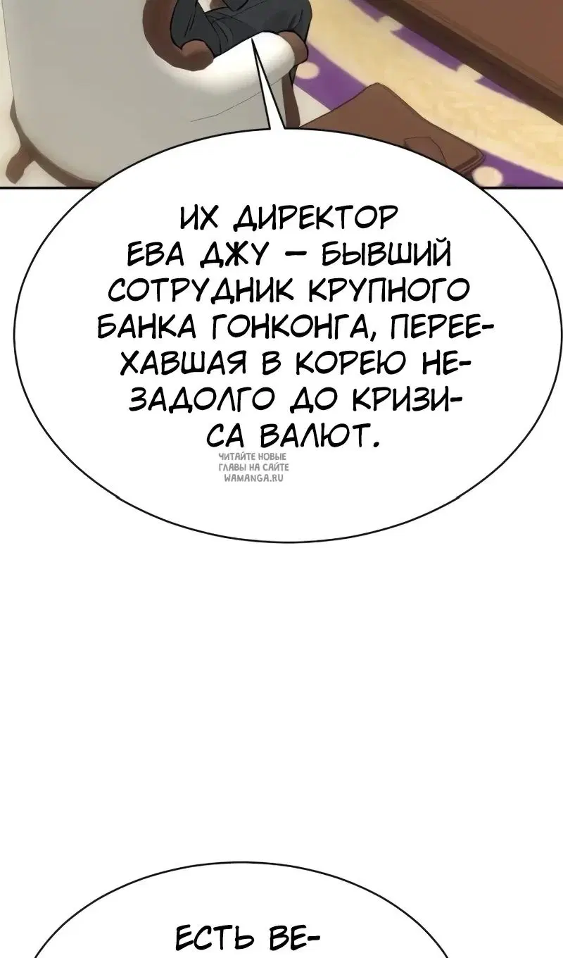 Page 101.000