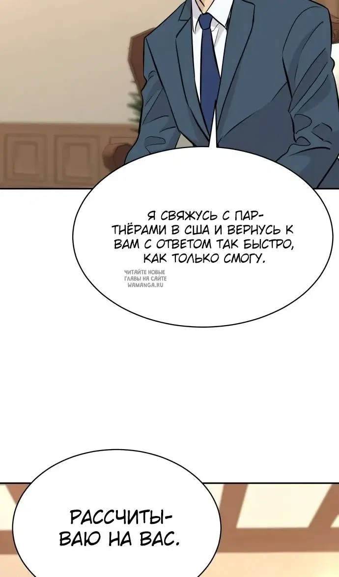 Page 101.000