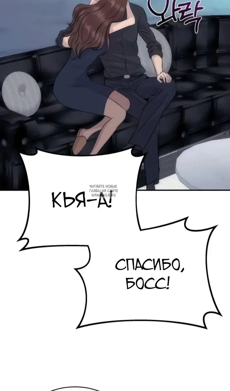 Page 101.000